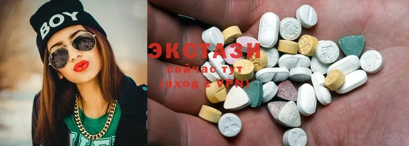 Ecstasy Дубай  гидра онион  площадка наркотические препараты  Называевск 