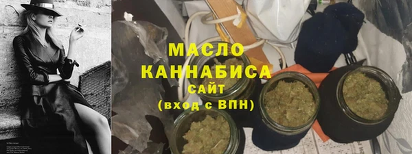 каннабис Белокуриха